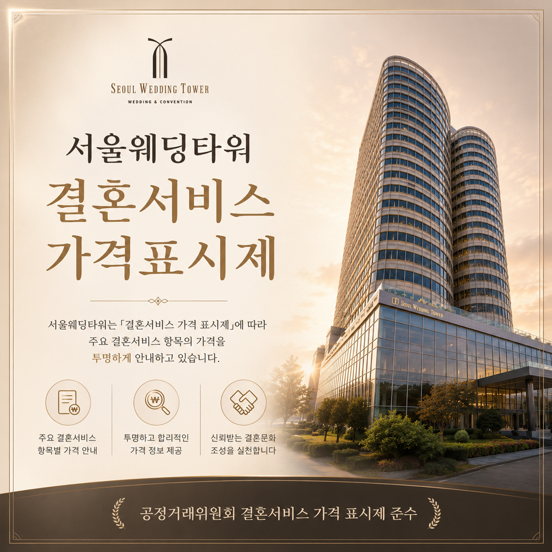 팝업1
