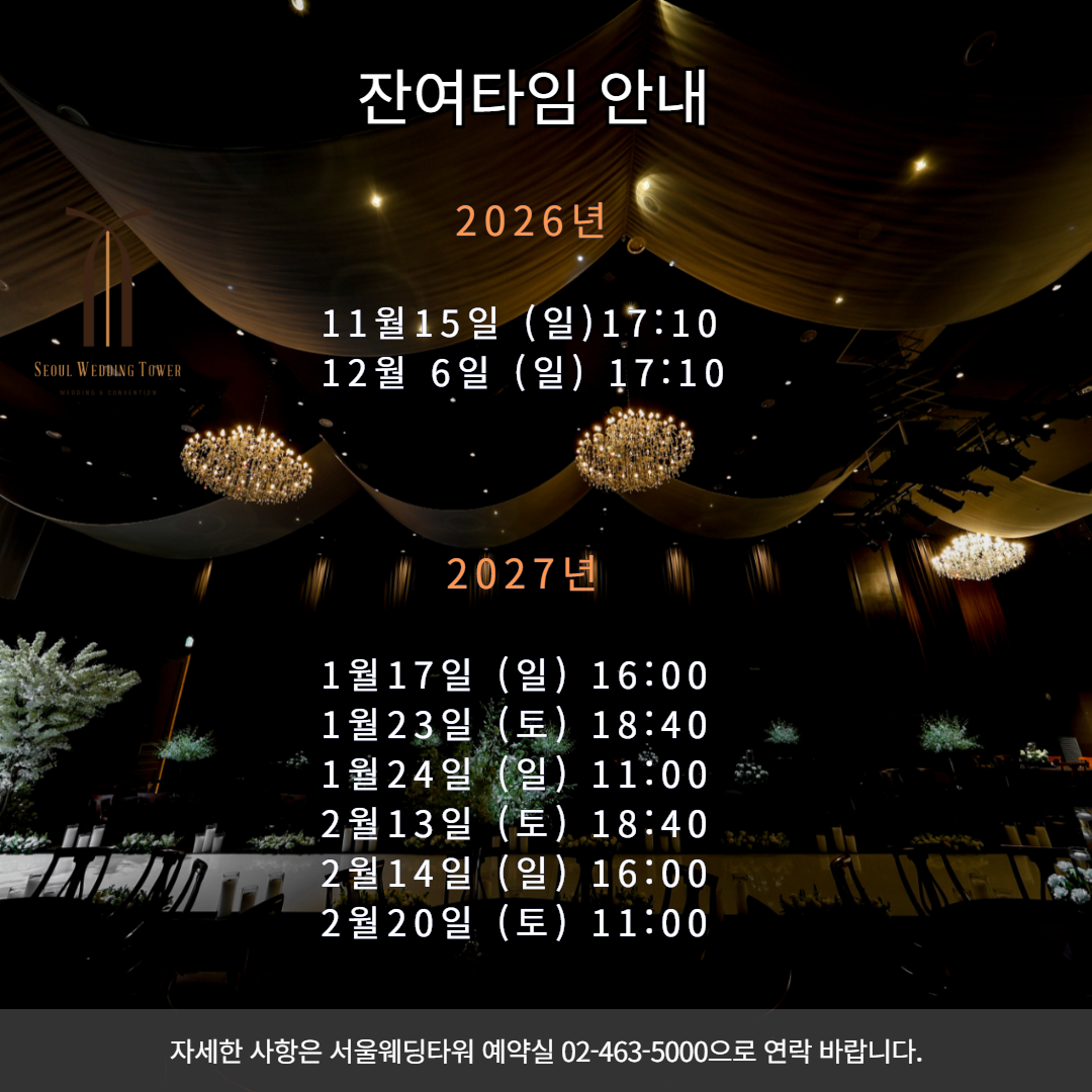 팝업1